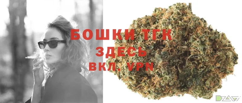 Канабис Ganja  Семилуки 